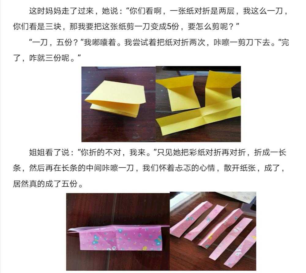 c34a86401e9e4a0982de5bf3975dab9a.jpg