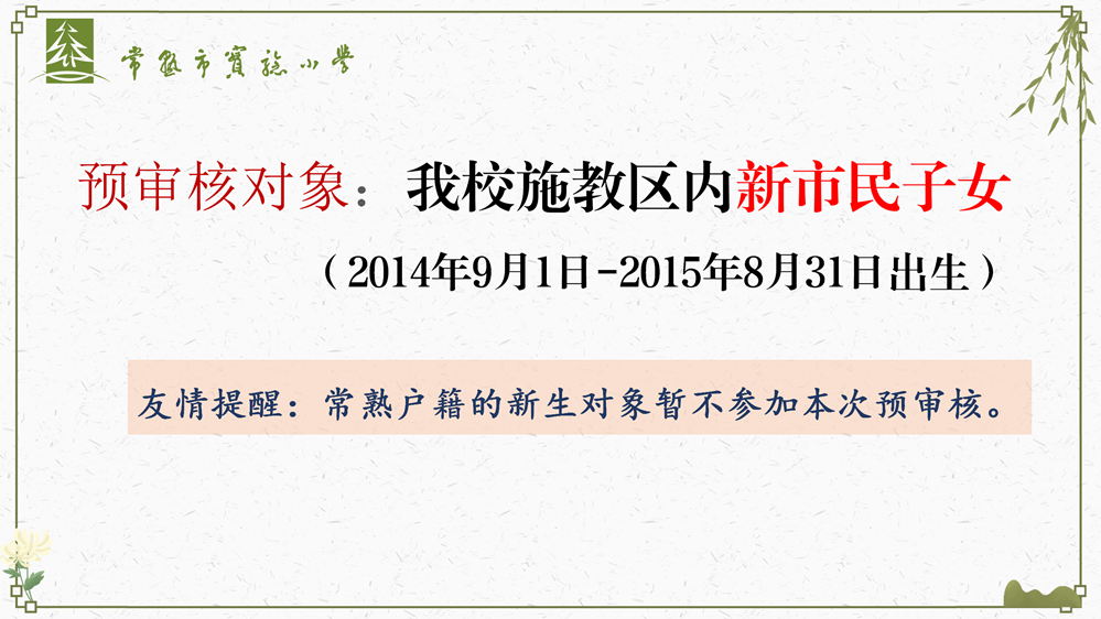 adbc86e8f6f945a0ab46759e9fd7ee08.png