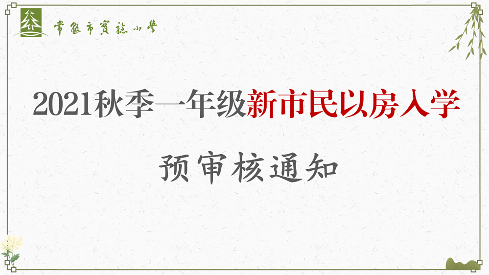 f75c7c6a8bb84e0ca3928d4f03eed458.png