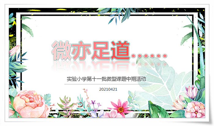 25ecdb4bbc664cc6b3bfa7886c716dc7.jpg