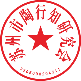 24b989b9ae234fe284344eaf3cf87a14.Png