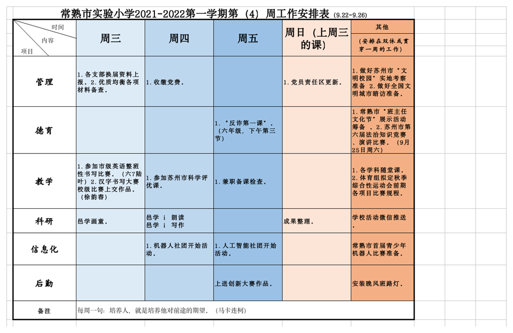 61c1891972b44864a36c34ca8e4fd3aa.png
