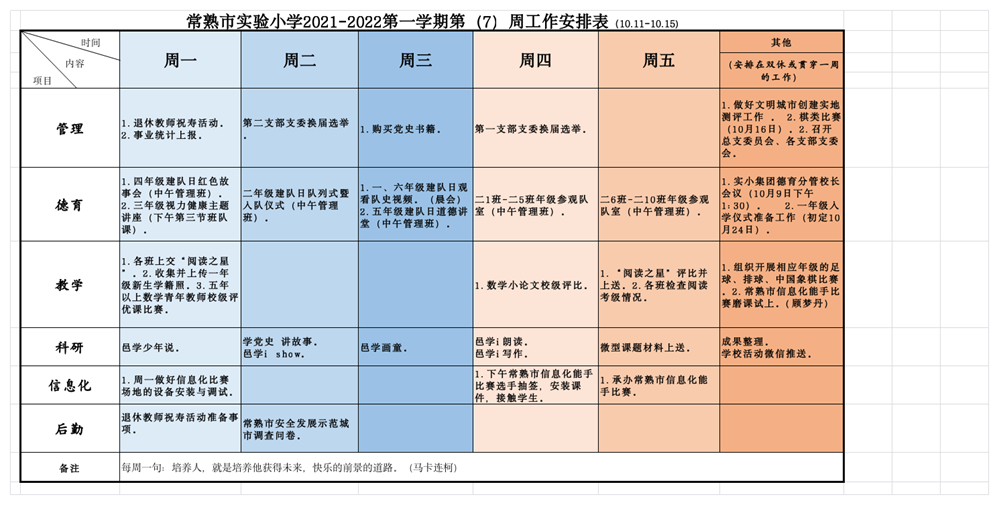 c771249f68eb4006b6ce6671846de1f8.png
