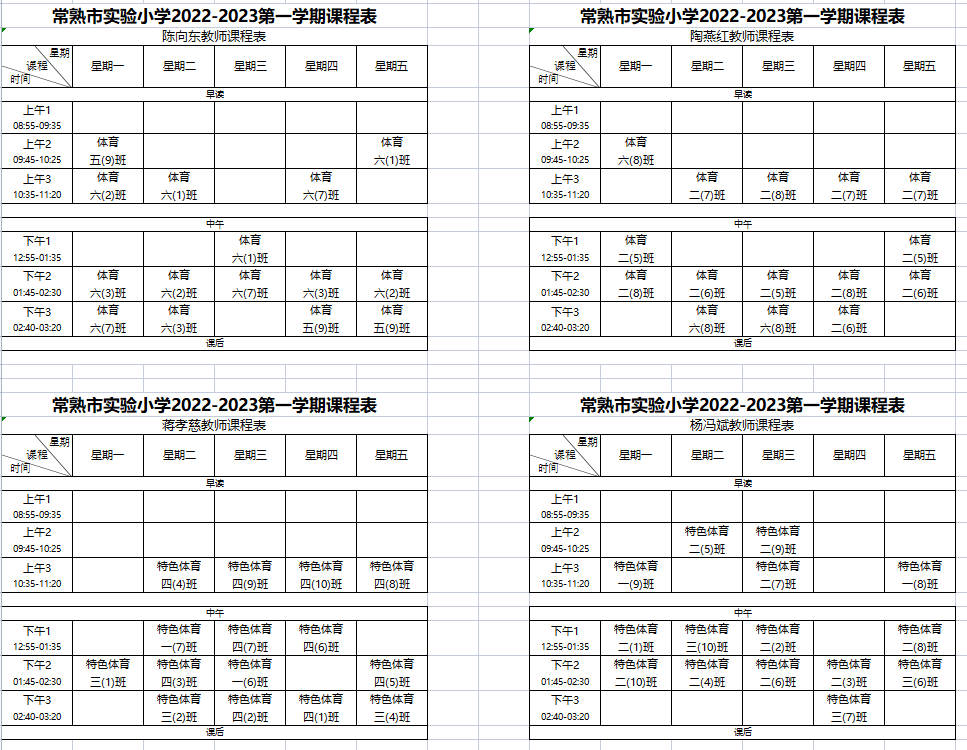 04aafb7e62724bb2bbd59ae7848de4b3.png