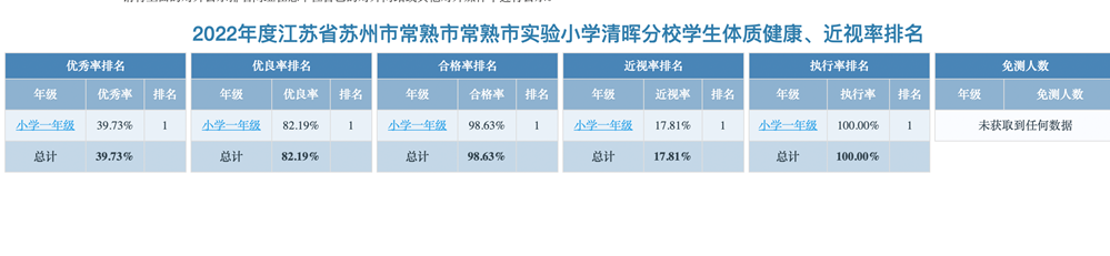 939206b97e6a40f391cf13ecda4848ae.png