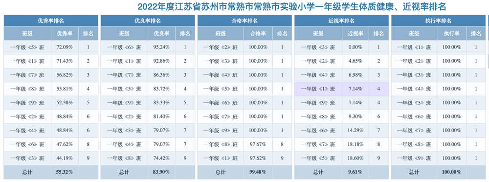 42d955a1f9574b4ba9d8cd637450ae8a.png