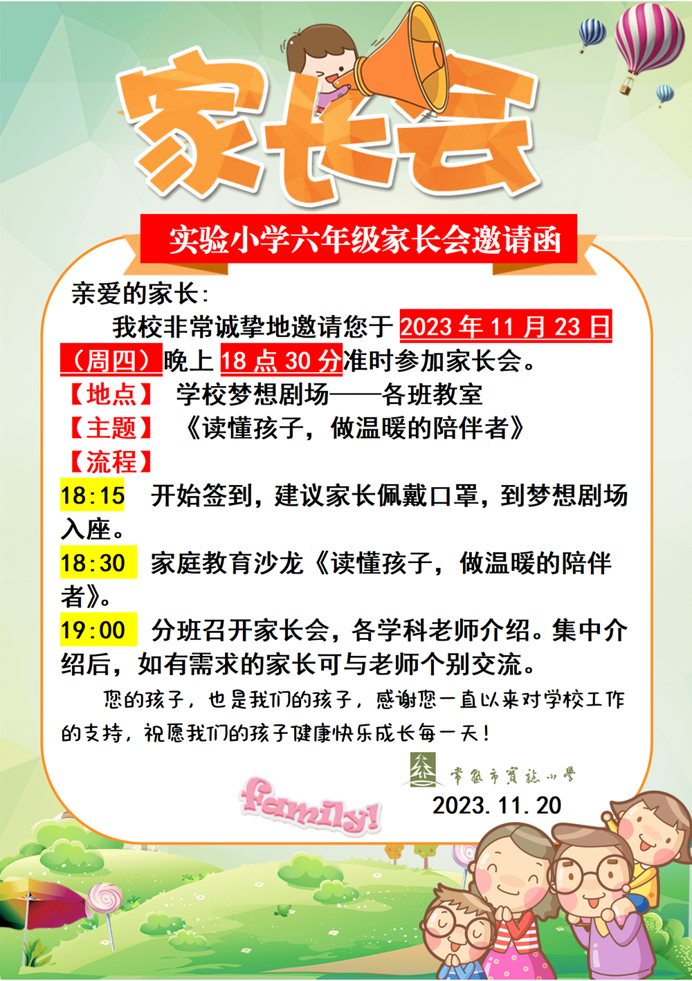 d7176548cab9430fa7e62eb8ced66e8a.png