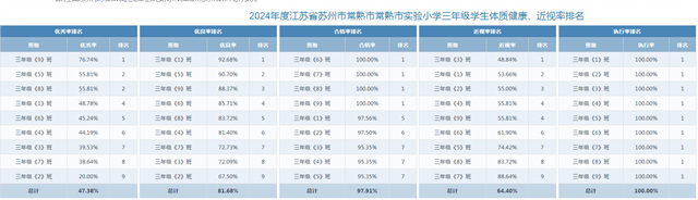 3f90747ff7fc4a4a8ac72b8651a41125.jpg