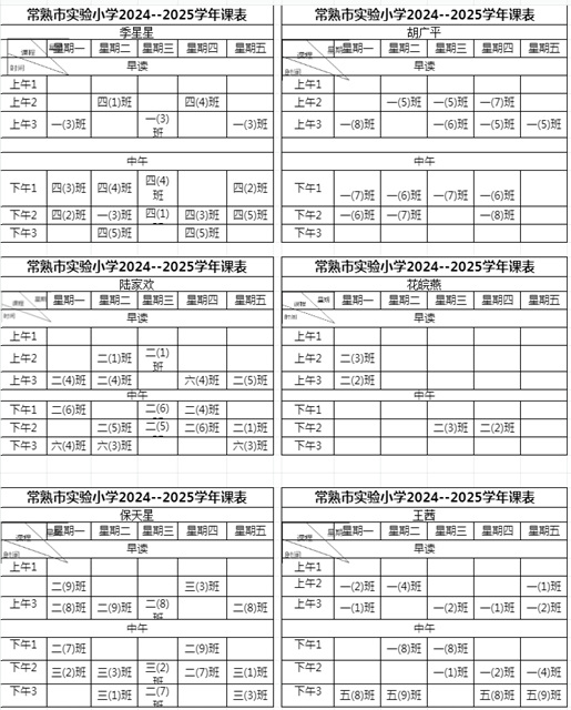 dd9fc4d73b934e52bc7d404c334b282e.jpg