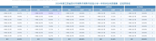 f891eb509aaa40d2af96cd8fe4e570ee.jpg