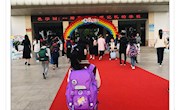 邑学启航，快乐成长                               ——实验小学举行一年级学生入学仪式