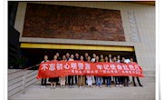 不忘初心明誓言  牢记使命红色行  ——常熟市实验小学第二党支部“初心寻访”主题党日活动