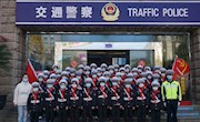 【邑学 少先队】光荣小交警，交通宣传员　——实验小学举行第15届少年警校活动