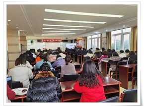开启新征程，扬帆再出发　——实验小学书记述职暨12月主题党日活动