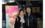 【邑学 动态 】让我们一起“犇”跑!　——记实验小学2020-2021第二学期开学季