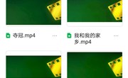 实小冬训观影“三个一”活动