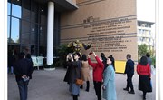 各美其美，蓬勃生长　——记常熟市实验小学、石梅小学协作型集团校长培训活动