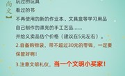 这样的小镇，你见过吗？