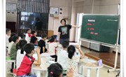 教以共进，研以致远　——记实小数学组十月教研活动