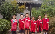 我是党史记录人